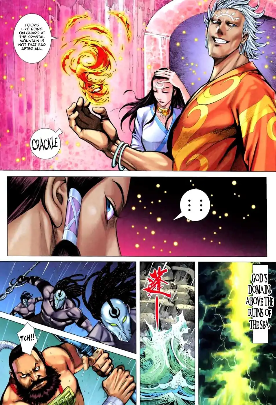 Feng Shen Ji Chapter 61 15